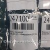 ФОТО Форсунка топливная для Acura RDX TB3, TB4 (03.2012-12.2015) Киев