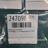 ФОТО Форсунка топливная для Acura RDX TB3, TB4 (03.2012-12.2015) Киев