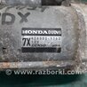 ФОТО Стартер для Acura RDX TB3, TB4 (03.2012-12.2015) Киев