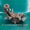 ФОТО Кулак поворотный для Acura TLX (09.2014-04.2020) Киев