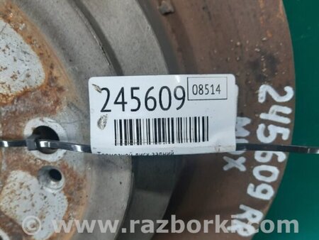 ФОТО Диск тормозной задний для Acura MDX YD3 (06.2013-05.2020) Киев