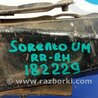 ФОТО Рычаг задний нижний поперечный для KIA Sorento UM Киев