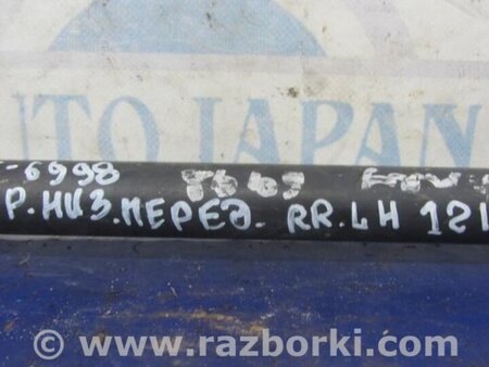 ФОТО Рычаг задний нижний поперечный для Toyota Camry 50 XV55 (04.2014-07.2018)  Киев
