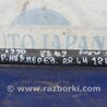 ФОТО Рычаг задний нижний поперечный для Toyota Camry 50 XV55 (04.2014-07.2018)  Киев