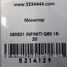 ФОТО Монитор для Infiniti Q50 Киев