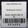 ФОТО Панель приборов для Infiniti Q50 Киев