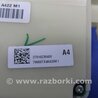 ФОТО Блок управления печкой для Acura RDX TB3, TB4 (03.2012-12.2015) Киев