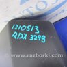 ФОТО Сабвуфер для Acura RDX TB3, TB4 (03.2012-12.2015) Киев