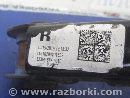 ФОТО Рычаг задний нижний поперечный для Acura RDX TB3, TB4 (03.2012-12.2015) Киев