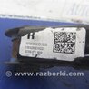 ФОТО Рычаг задний нижний поперечный для Acura RDX TB3, TB4 (03.2012-12.2015) Киев