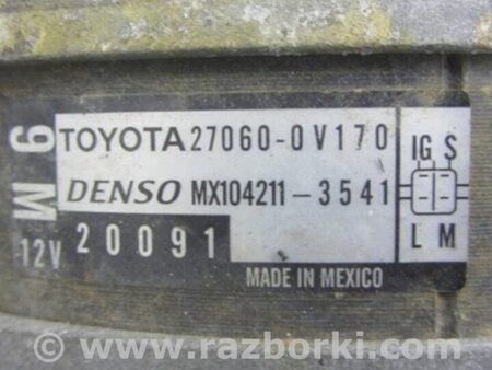 ФОТО Генератор для Toyota Camry 50 XV55 (04.2014-07.2018)  Киев