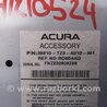 ФОТО Монитор для Acura TLX (09.2014-04.2020) Киев