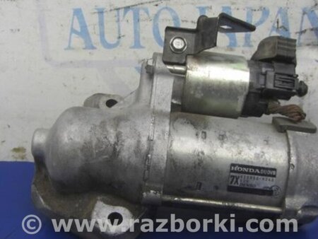 ФОТО Стартер для Acura RDX TB3, TB4 (03.2012-12.2015) Киев