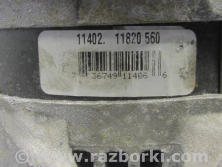 ФОТО Генератор для Toyota Camry 50 XV55 (04.2014-07.2018)  Киев