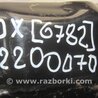 ФОТО Балка задней подвески для Acura RDX TB3, TB4 (03.2012-12.2015) Киев