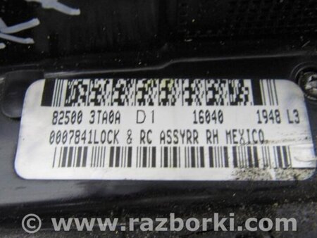 ФОТО Замок двери для Nissan Altima L33 Киев
