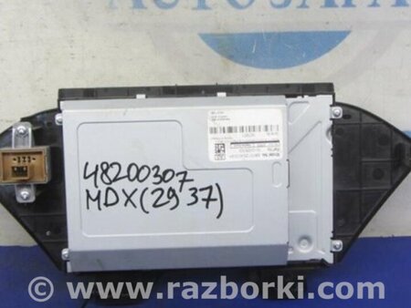 ФОТО Монитор для Acura MDX YD3 (06.2013-05.2020) Киев
