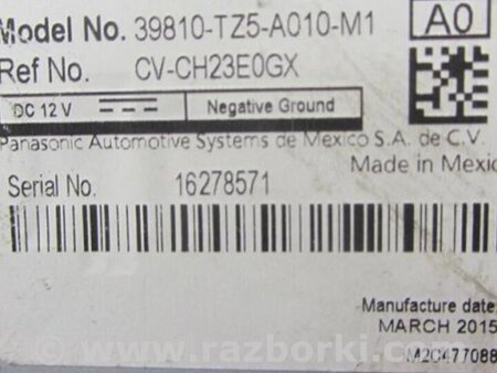 ФОТО Монитор для Acura MDX YD3 (06.2013-05.2020) Киев