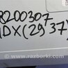 ФОТО Монитор для Acura MDX YD3 (06.2013-05.2020) Киев