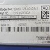 ФОТО Монитор для Acura MDX YD3 (06.2013-05.2020) Киев