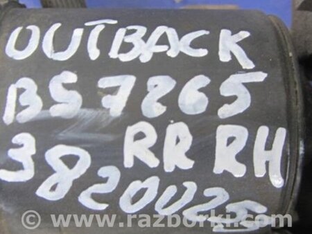 ФОТО Суппорт для Subaru Outback BS Киев