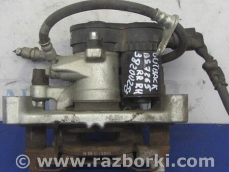 ФОТО Суппорт для Subaru Outback BS Киев