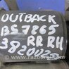 ФОТО Суппорт для Subaru Outback BS Киев
