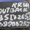 ФОТО Суппорт для Subaru Outback BS Киев