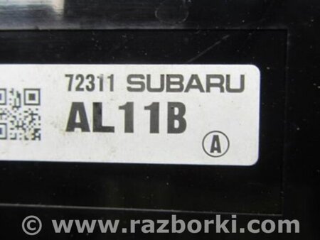 ФОТО Блок управления печкой для Subaru Outback BS Киев