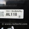 ФОТО Блок управления печкой для Subaru Outback BS Киев