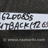 ФОТО Проводка салона для Subaru Outback BS Киев