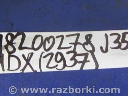 ФОТО Датчик давления топлива для Acura MDX YD3 (06.2013-05.2020) Киев