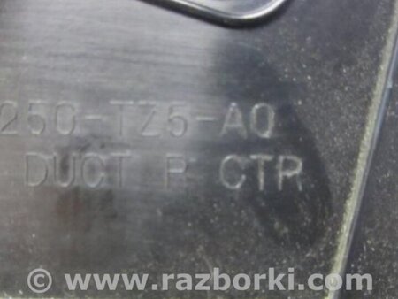 ФОТО Блок управления мультимедиа для Acura MDX YD3 (06.2013-05.2020) Киев