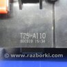 ФОТО Блок управления мультимедиа для Acura MDX YD3 (06.2013-05.2020) Киев