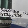 ФОТО Привод задний для Subaru Outback BS Киев