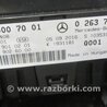 ФОТО Панель приборов для Infiniti QX30 Киев