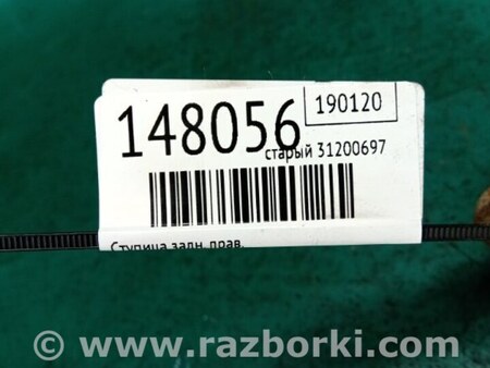 ФОТО Ступица для KIA Forte YD (2012-) Киев