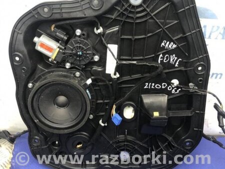ФОТО Стеклоподъемник для KIA Forte YD (2012-) Киев