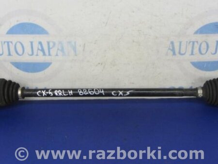 ФОТО Привод задний для Mazda CX-5 KE (12-17) Киев
