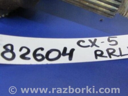 ФОТО Привод задний для Mazda CX-5 KE (12-17) Киев