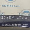 ФОТО Спойлер задний для Mazda CX-5 KE (12-17) Киев
