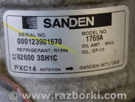 ФОТО Компрессор кондиционера для Nissan Sentra B17 Киев