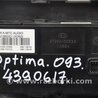 ФОТО Блок управления печкой для KIA Optima JF Киев