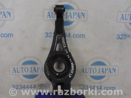 ФОТО Рычаг задний нижний поперечный для Hyundai Sonata LF (04.2014-...) Киев