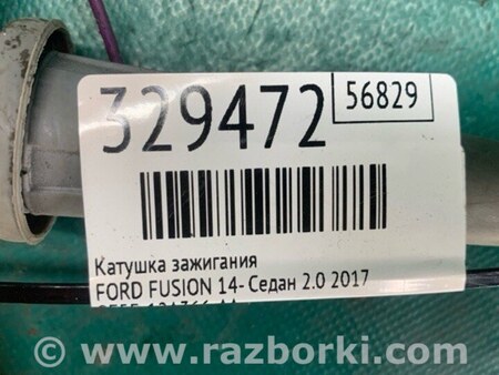 ФОТО Катушка зажигания для Ford Fusion USA 2 поколение (12-15) Киев