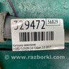 ФОТО Катушка зажигания для Ford Fusion USA 2 поколение (12-15) Киев