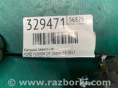 ФОТО Катушка зажигания для Ford Fusion USA 2 поколение (12-15) Киев