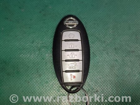 ФОТО Ключ зажигания для Nissan X-Trail T32 /Rogue (2013-) Киев