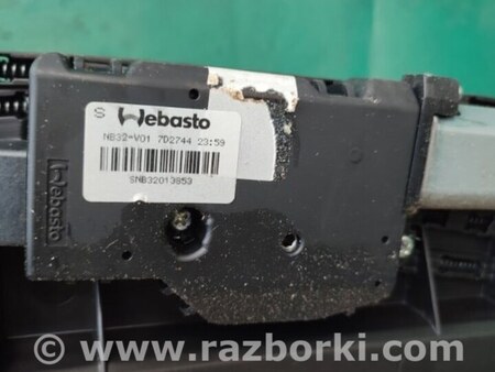 ФОТО Стекло панорамной крыши для Nissan X-Trail T32 /Rogue (2013-) Киев