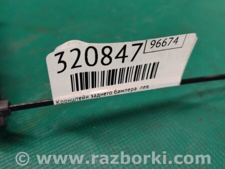 ФОТО Кронштейн бампера для Nissan X-Trail T32 /Rogue (2013-) Киев